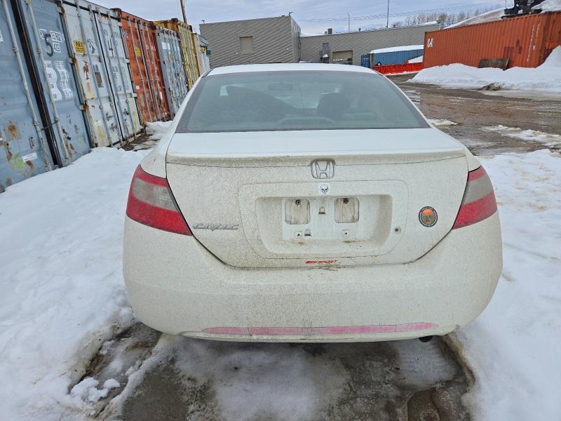 Продажа на аукционе авто 2010 Honda Civic, vin: 2HGFG1A2XAH004826, номер лота: 46745306