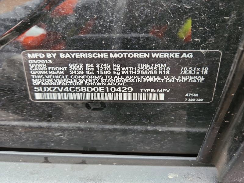 Продаж на аукціоні авто 2013 Bmw X5, vin: 5UXZV4C58D0E10429, номер лоту: 48734526