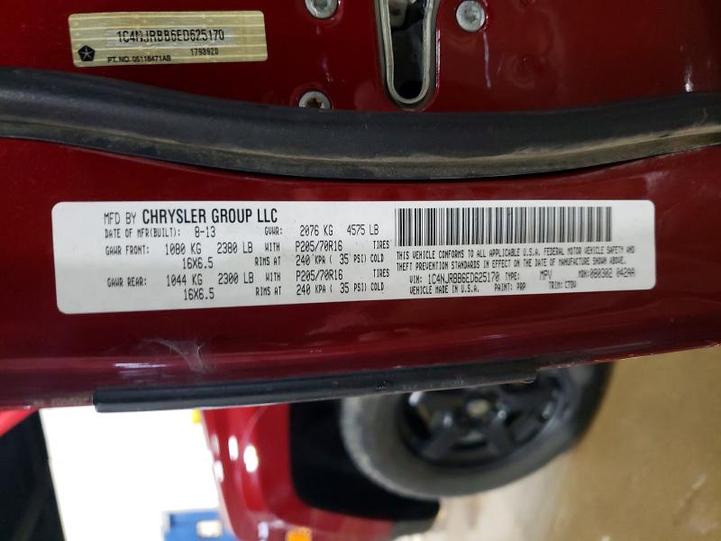 Aukcja sprzedaży 2014 Jeep Patriot, vin: 1C4NJRBB6ED625170, numer aukcji: 48789636