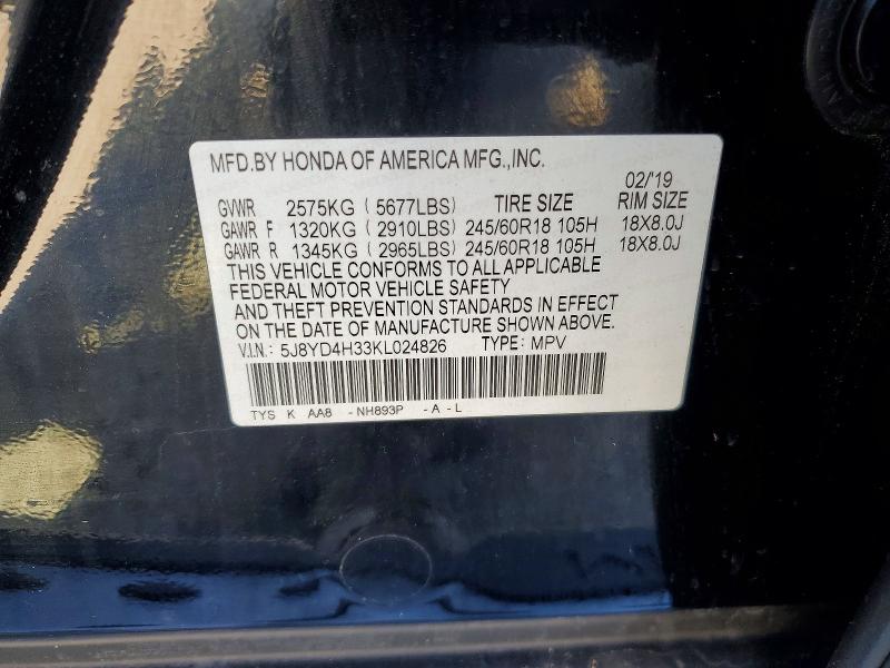 Aukcja sprzedaży 2019 Acura Mdx, vin: 5J8YD4H33KL024826, numer aukcji: 47624586