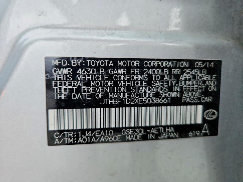 2014 Lexus Is მანქანა იყიდება აუქციონზე, vin: JTHBF1D2XE5038661, აუქციონის ნომერი: 49669256