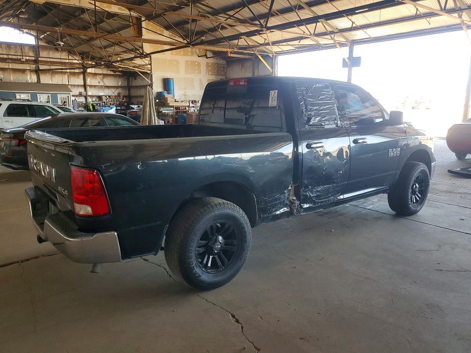 2017 Ram 1500 მანქანა იყიდება აუქციონზე, vin: 1C6RR7GG2HS578231, აუქციონის ნომერი: 50357666