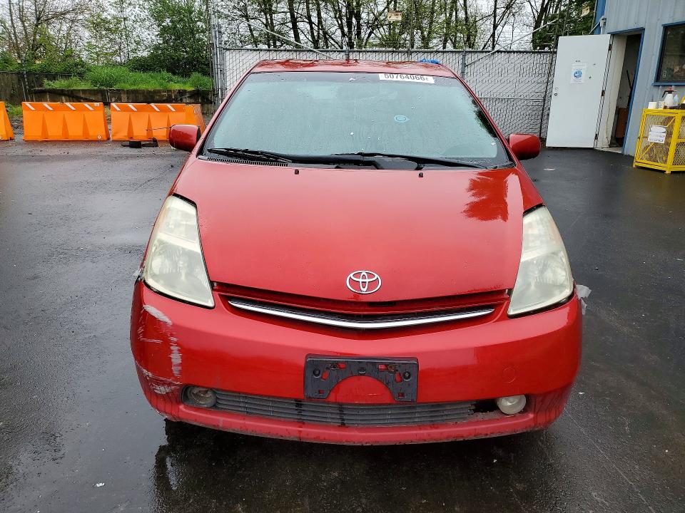 Продажа на аукционе авто 2007 Toyota Prius, vin: JTDKB20U477585975, номер лота: 50764066