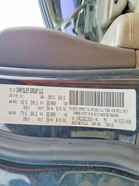 51608266 :رقم المزاد ، 1C4RDJDG8CC163314 vin ، 2012 Dodge Durango مزاد بيع