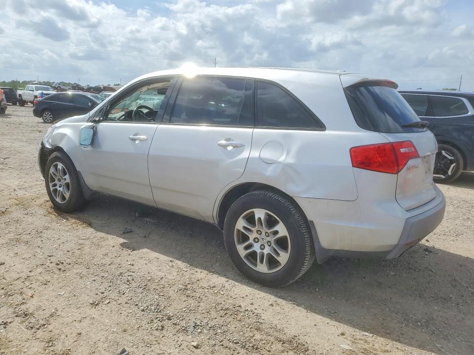 Продажа на аукционе авто 2008 Acura Mdx, vin: 2HNYD28468H515029, номер лота: 50121576