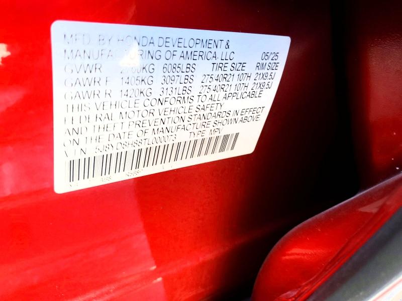 48199306 :رقم المزاد ، 5J8YD8H88TL000073 vin ، 2026 Acura Mdx مزاد بيع