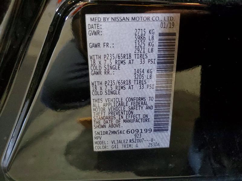 Продажа на аукционе авто 2019 Nissan Pathfinder, vin: 5N1DR2MN5KC609199, номер лота: 49805996