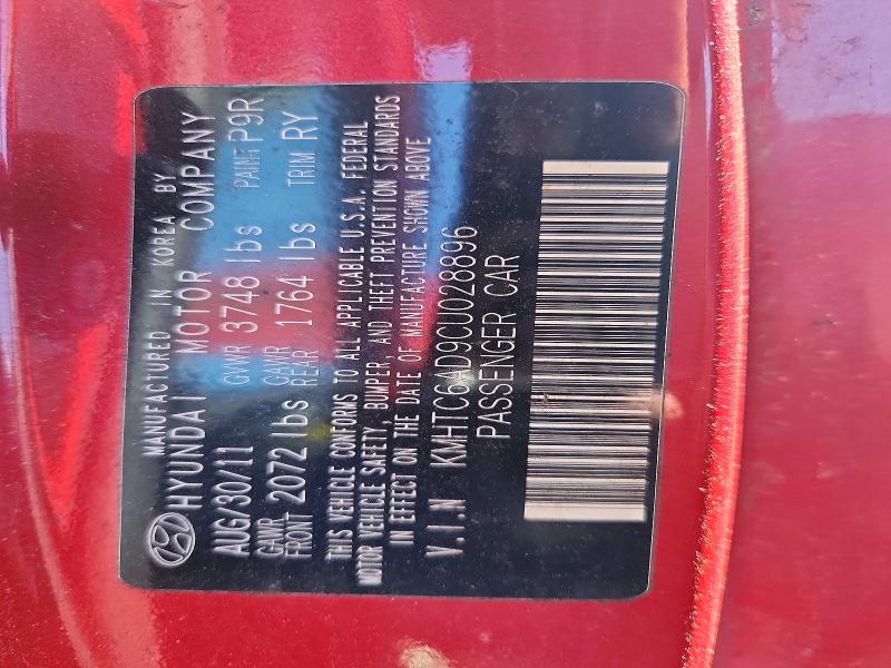 2012 Hyundai Veloster მანქანა იყიდება აუქციონზე, vin: KMHTC6AD9CU028896, აუქციონის ნომერი: 48387896