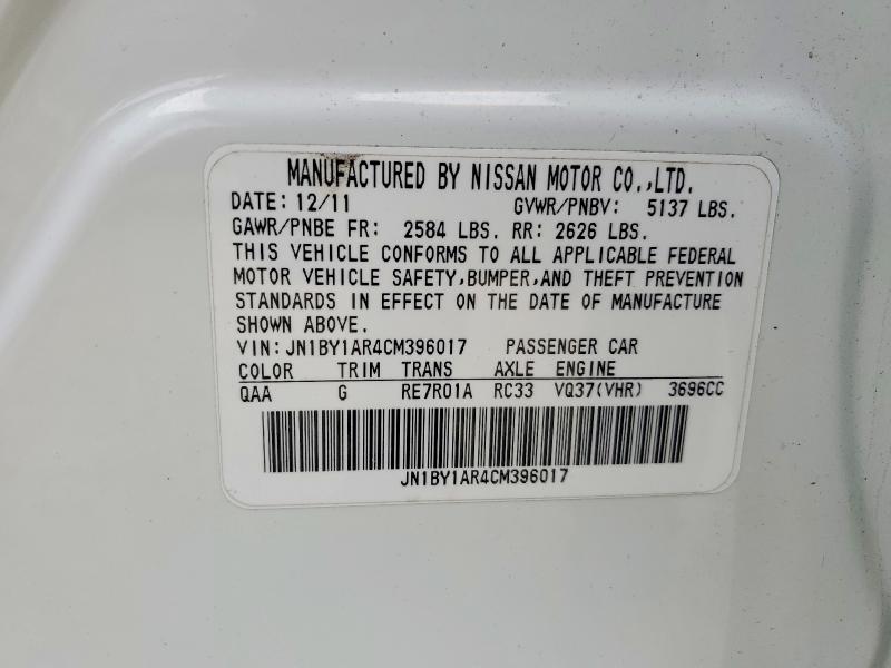 Продаж на аукціоні авто 2012 Infiniti M37, vin: JN1BY1AR4CM396017, номер лоту: 48306046