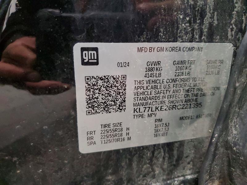 2024 Chevrolet Trax მანქანა იყიდება აუქციონზე, vin: KL77LKE26RC221395, აუქციონის ნომერი: 50576716