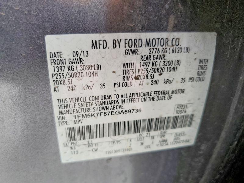 Продажа на аукционе авто 2014 Ford Explorer, vin: 1FM5K7F87EGA69736, номер лота: 48944676