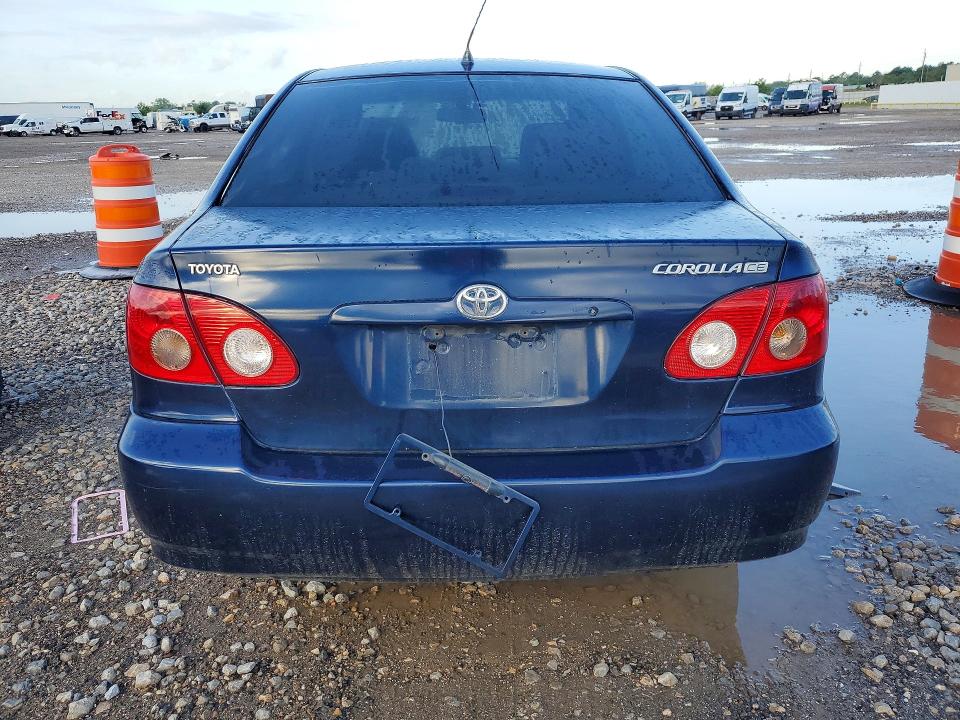Продажа на аукционе авто 2007 Toyota Corolla, vin: JTDBR32E670132649, номер лота: 50748156