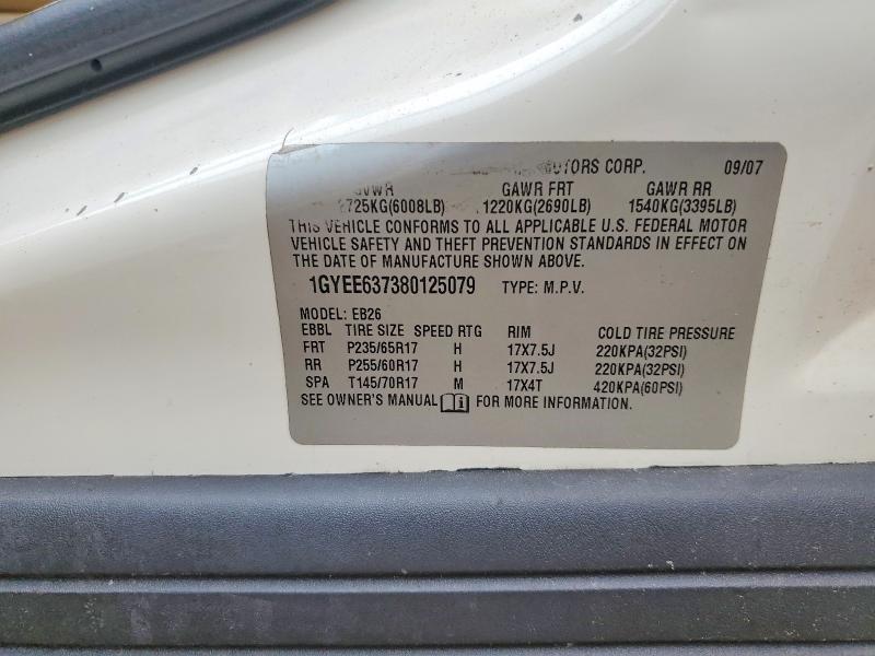 2008 Cadillac Srx მანქანა იყიდება აუქციონზე, vin: 1GYEE637380125079, აუქციონის ნომერი: 50162536