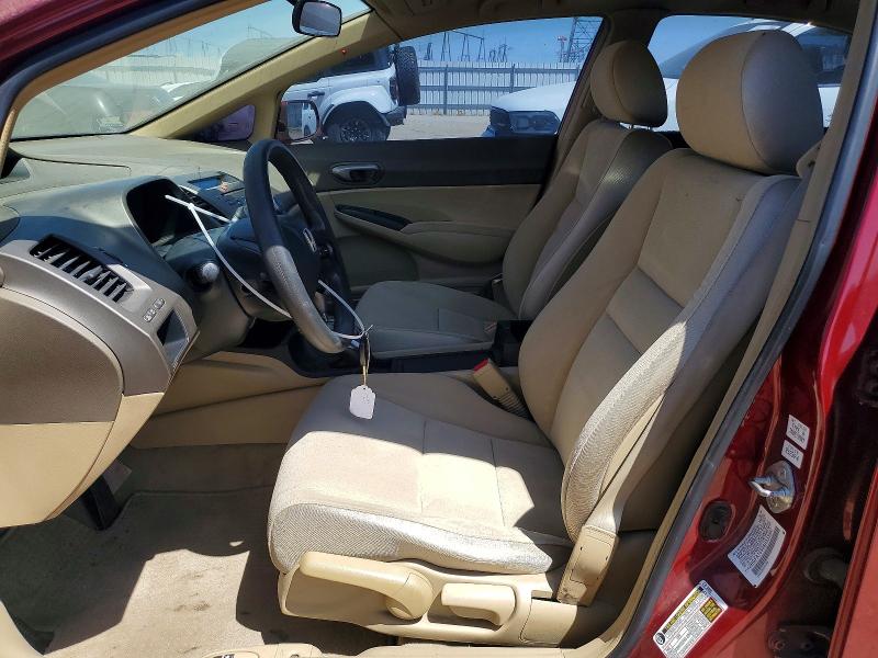 2008 Honda Civic მანქანა იყიდება აუქციონზე, vin: 2HGFA16508H535967, აუქციონის ნომერი: 50124736