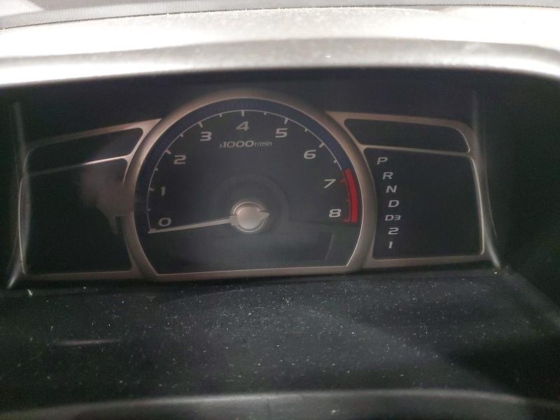 Продаж на аукціоні авто 2009 Honda Civic, vin: 2HGFA16429H112087, номер лоту: 48492426