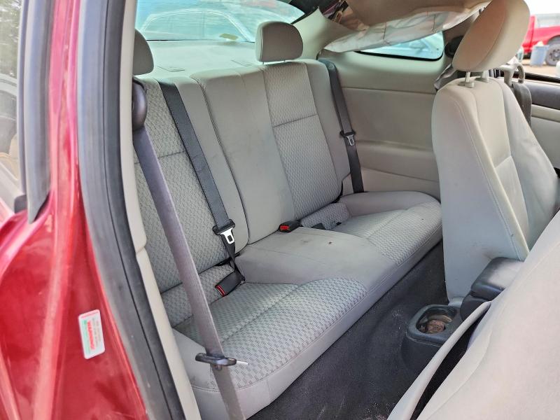 Продаж на аукціоні авто 2009 Chevrolet Cobalt, vin: 1G1AT18H697136397, номер лоту: 50998236