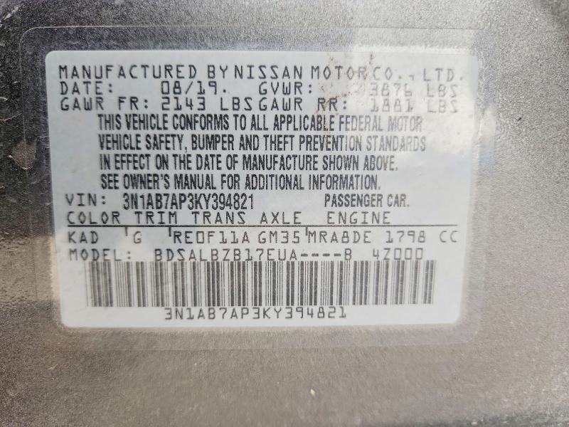 Продаж на аукціоні авто 2019 Nissan Sentra, vin: 3N1AB7AP3KY394821, номер лоту: 48656166