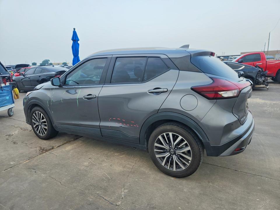 Продажа на аукционе авто 2021 Nissan Kicks, vin: 3N1CP5CV4ML466961, номер лота: 51284066