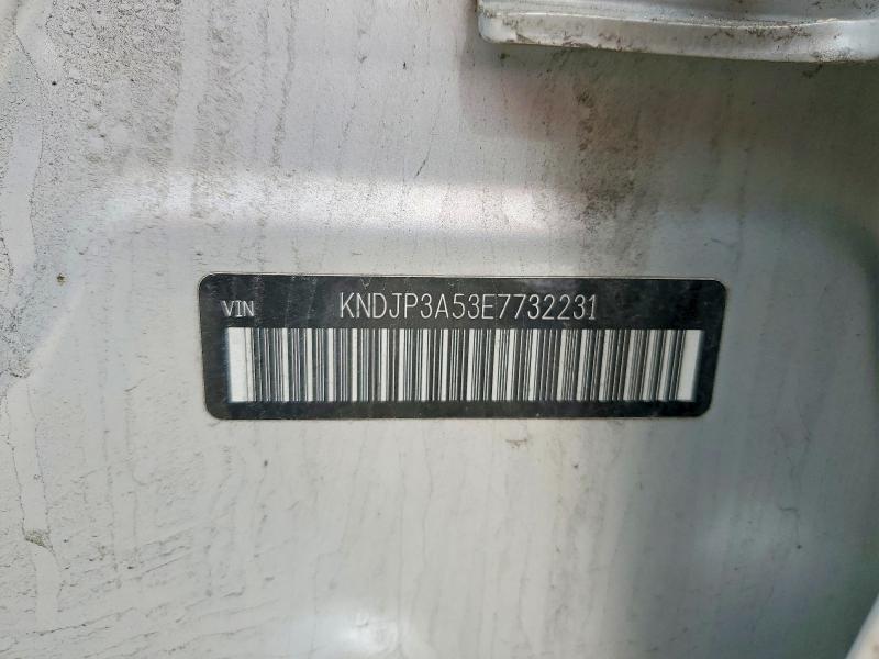 2014 Kia Soul მანქანა იყიდება აუქციონზე, vin: KNDJP3A53E7732231, აუქციონის ნომერი: 49386766