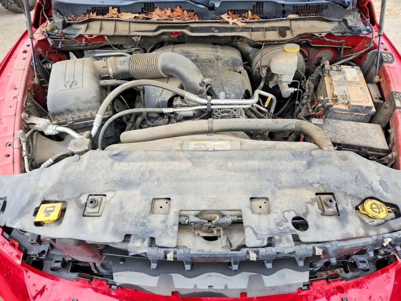 Продажа на аукционе авто 2017 Ram 1500, vin: 3C6RR7LT4HG708794, номер лота: 51157136