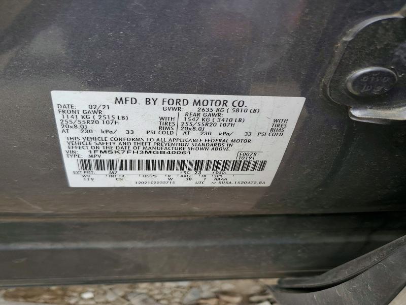51151156 :رقم المزاد ، 1FMSK7FH3MGB40061 vin ، 2021 Ford Explorer مزاد بيع