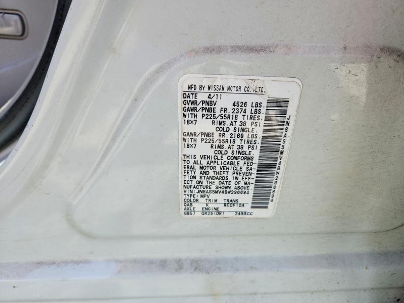 Продажа на аукционе авто 2011 Nissan Rogue, vin: JN8AS5MV4BW296694, номер лота: 50835056