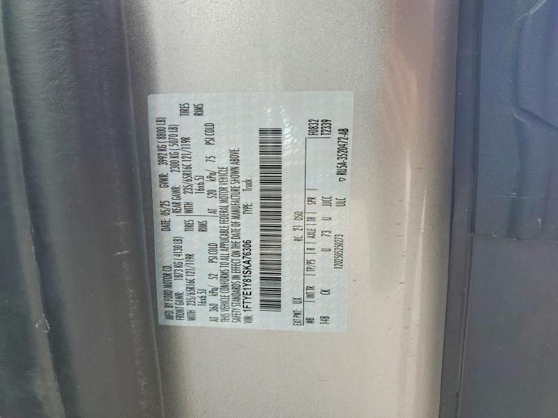 2025 Ford Transit მანქანა იყიდება აუქციონზე, vin: 1FTYE1Y81SKA76306, აუქციონის ნომერი: 49331796