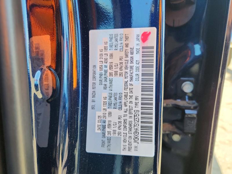 2025 Mazda Cx-90 მანქანა იყიდება აუქციონზე, vin: JM3KKBHA7S1237519, აუქციონის ნომერი: 47087206