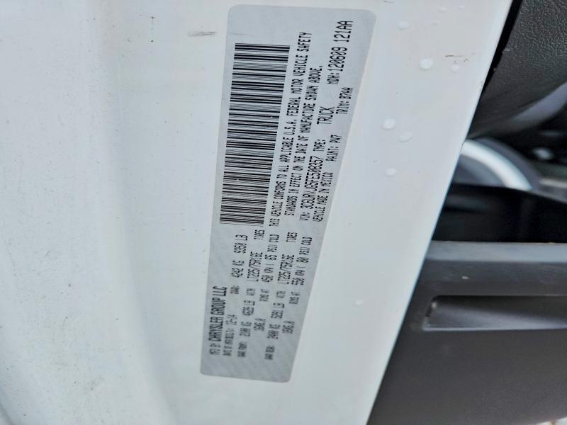 2015 Ram Promaster 3500 მანქანა იყიდება აუქციონზე, vin: 3C6URVJG5FE508357, აუქციონის ნომერი: 49794916