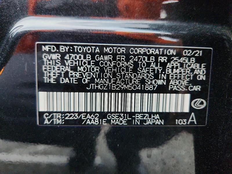 Aukcja sprzedaży 2021 Lexus Is, vin: JTHGZ1B29M5041887, numer aukcji: 49503646