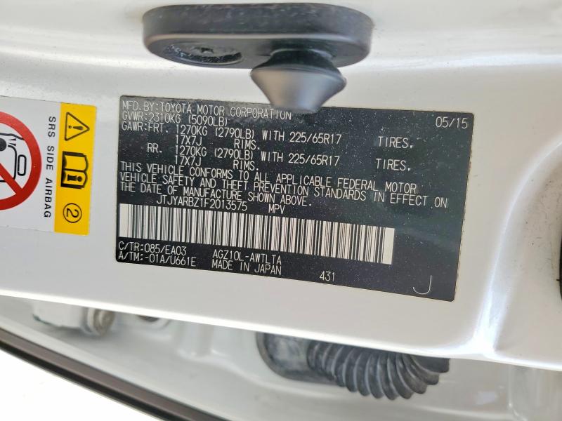 50065736 :رقم المزاد ، JTJYARBZ1F2013575 vin ، 2015 Lexus Nx مزاد بيع