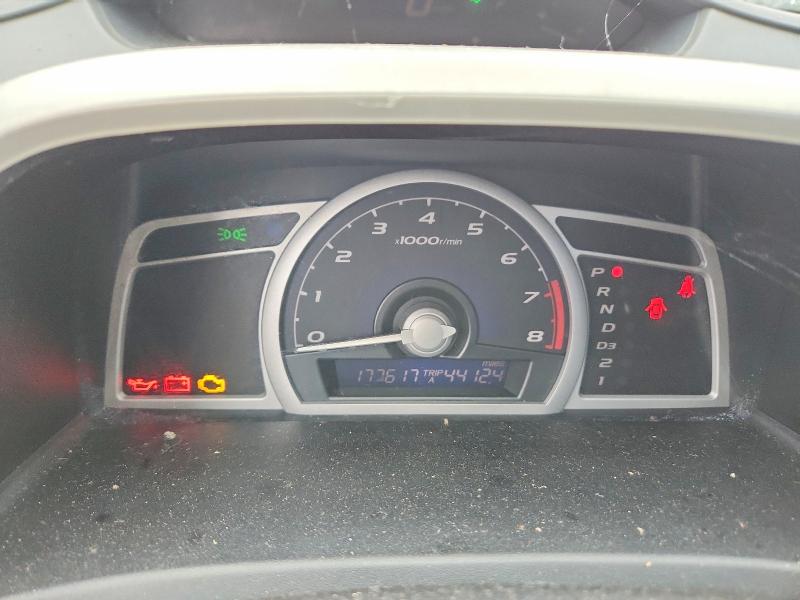 Aukcja sprzedaży 2007 Honda Civic, vin: 2HGFG12887H584203, numer aukcji: 50169816
