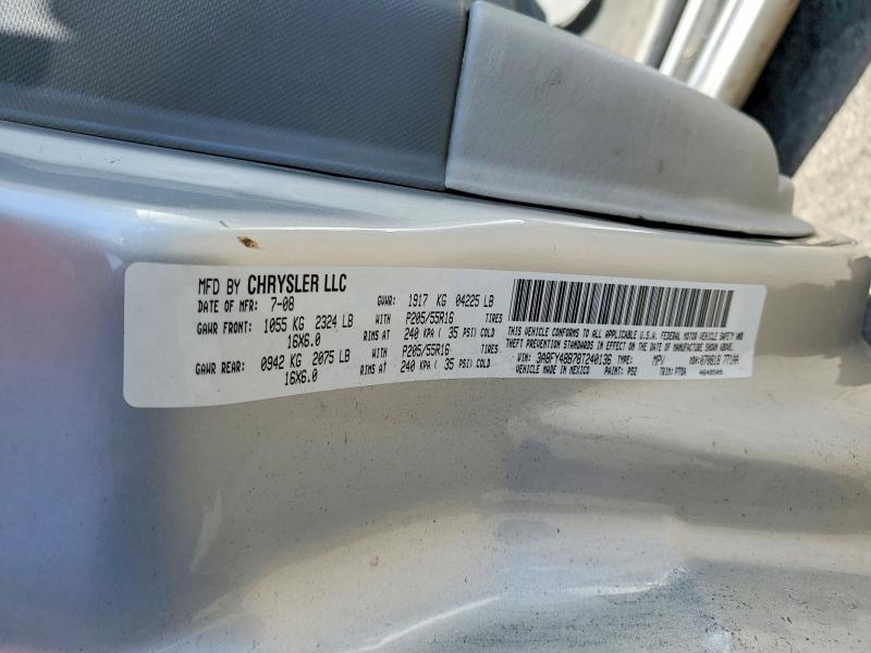 Продаж на аукціоні авто 2008 Chrysler Pt Cruiser, vin: 3A8FY48B78T240136, номер лоту: 48944906