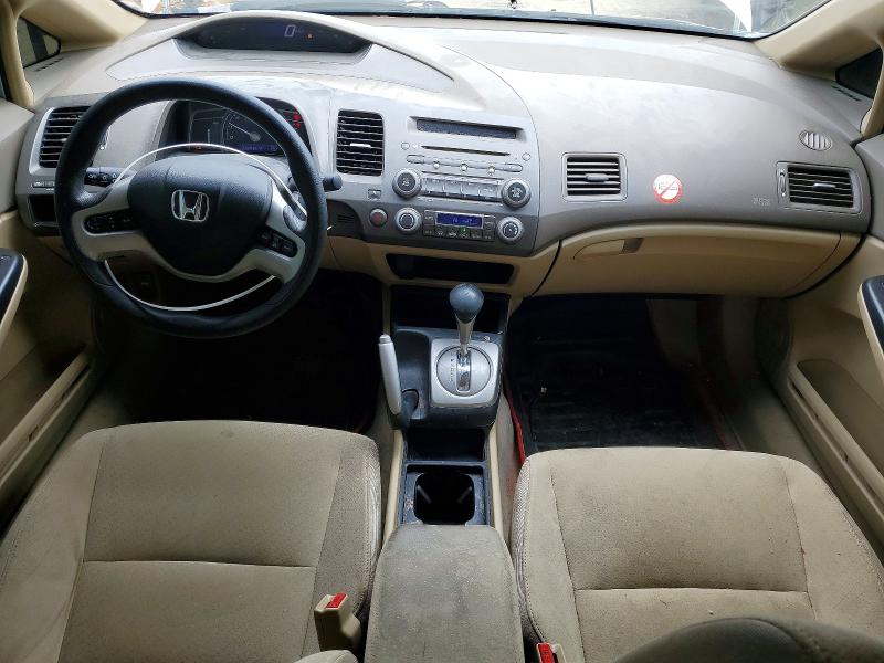Aukcja sprzedaży 2007 Honda Civic, vin: JHMFA36267S800669, numer aukcji: 50569686