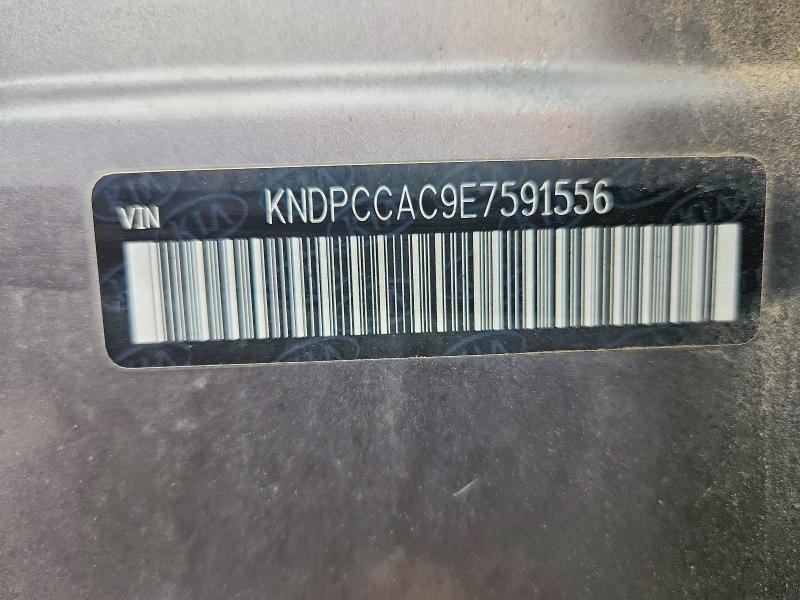 Продаж на аукціоні авто 2014 Kia Sportage, vin: KNDPCCAC9E7591556, номер лоту: 49213336