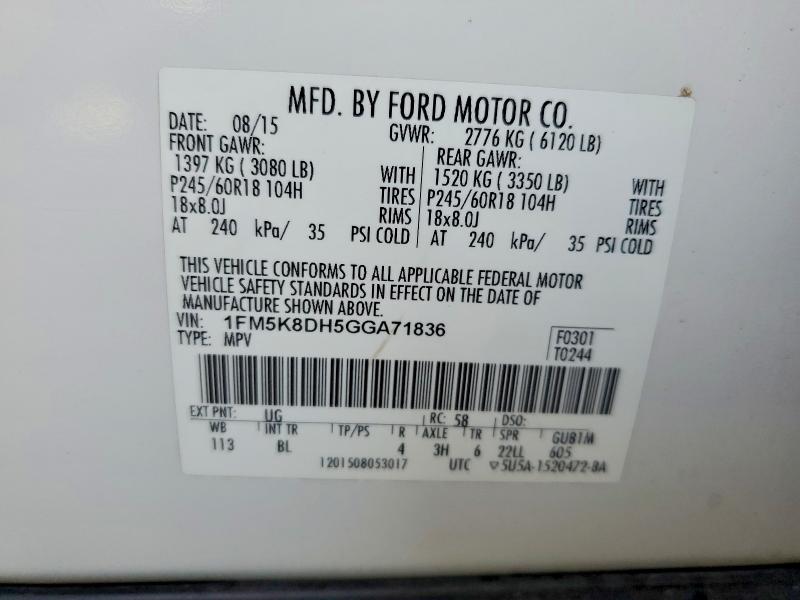 47662386 :رقم المزاد ، 1FM5K8DH5GGA71836 vin ، 2016 Ford Explorer مزاد بيع