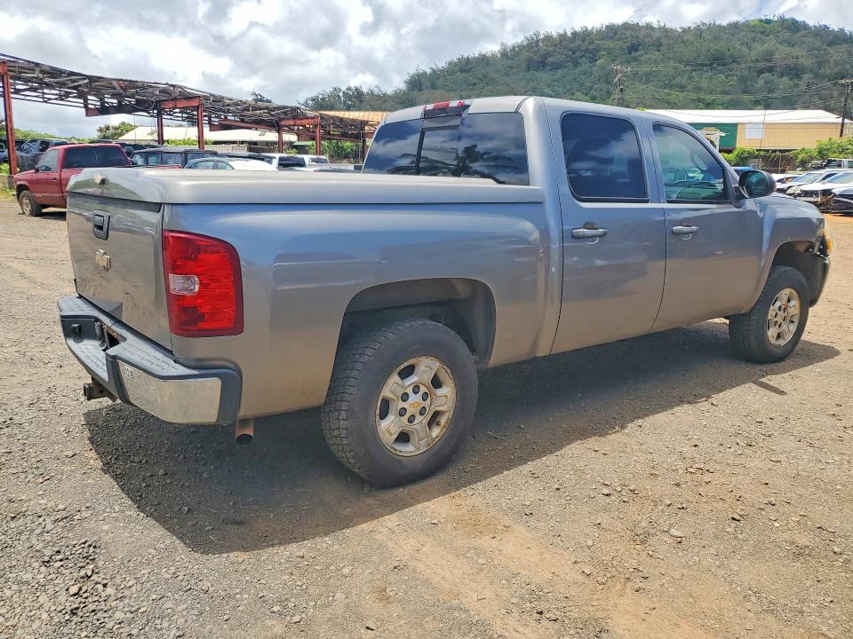 Aukcja sprzedaży 2009 Chevrolet Silverado, vin: 3GCEK23M89G240531, numer aukcji: 50980896
