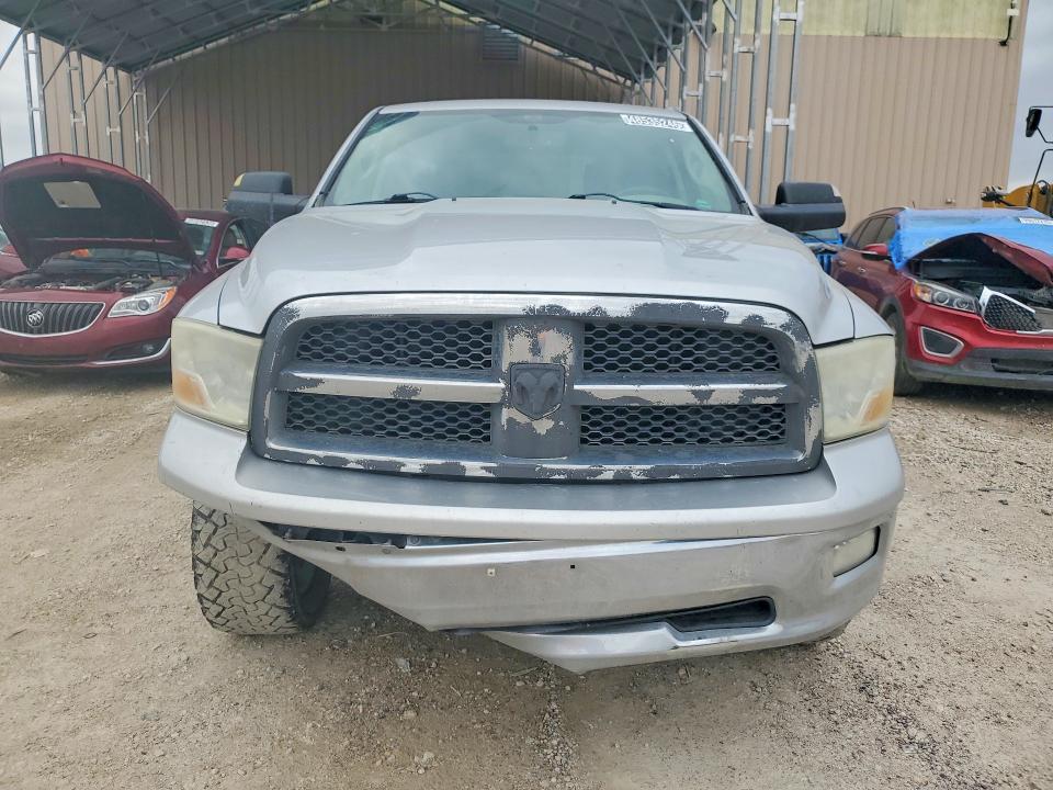 Продажа на аукционе авто 2012 Dodge Ram 1500, vin: 1C6RD7LP8CS265357, номер лота: 48535246