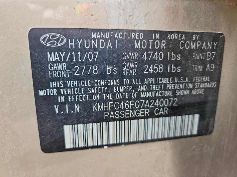 Продаж на аукціоні авто 2007 Hyundai Azera, vin: KMHFC46F07A240072, номер лоту: 50690686