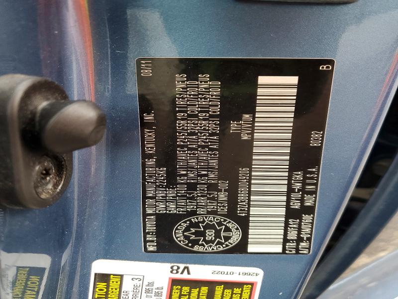 2011 Toyota Venza მანქანა იყიდება აუქციონზე, vin: 4T3ZA3BB6BU049206, აუქციონის ნომერი: 48248986