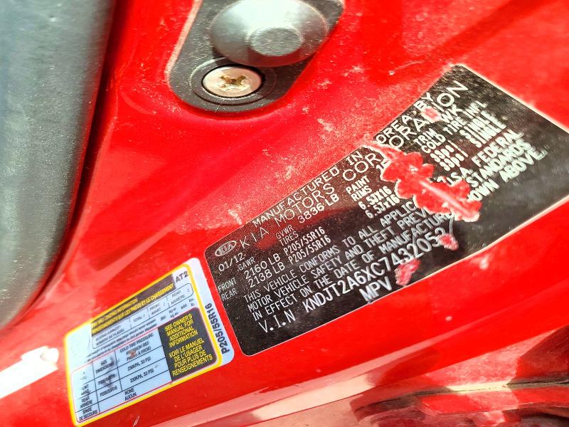 Продажа на аукционе авто 2012 Kia Soul, vin: KNDJT2A6XC7432052, номер лота: 50013156