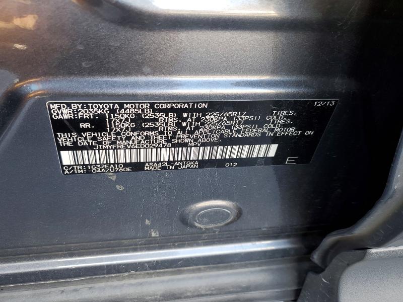 Продажа на аукционе авто 2014 Toyota Rav4, vin: JTMYFREV6ED029478, номер лота: 50687866