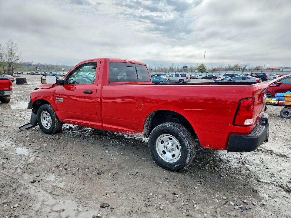 2020 Ram 1500 Classic მანქანა იყიდება აუქციონზე, vin: 3C6JR7DG6LG296692, აუქციონის ნომერი: 48483646