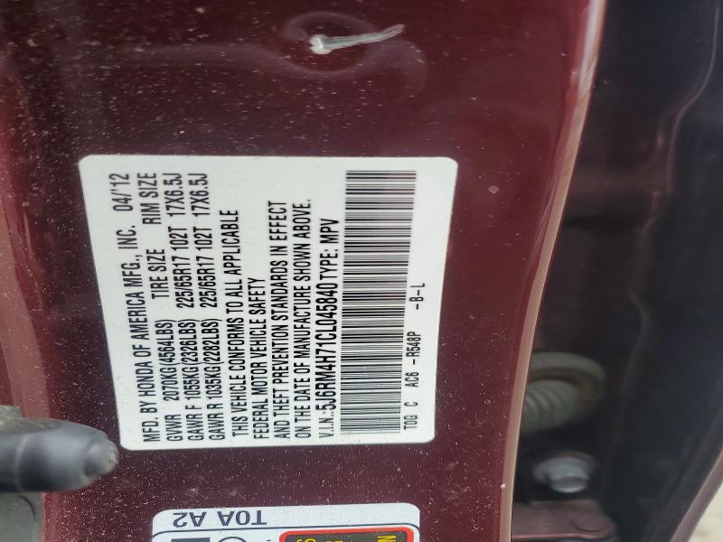 Продаж на аукціоні авто 2012 Honda Cr-v, vin: 5J6RM4H71CL045840, номер лоту: 49650816