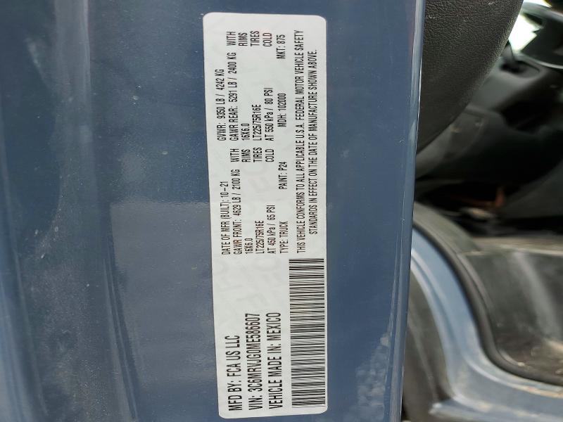 2021 Ram Promaster 3500 მანქანა იყიდება აუქციონზე, vin: 3C6MRVJG0ME586607, აუქციონის ნომერი: 77086775