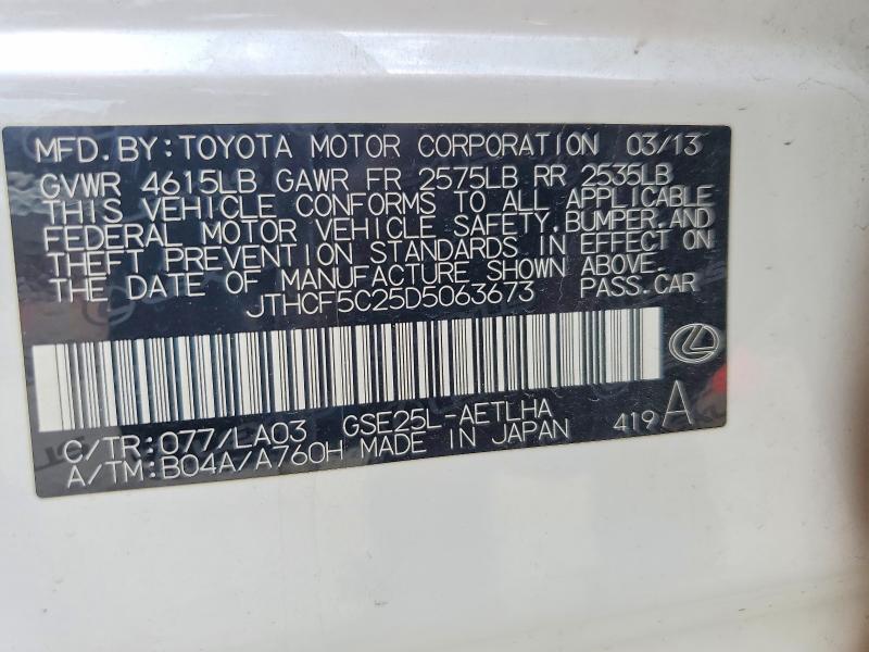 Продажа на аукционе авто 2013 Lexus Is, vin: JTHCF5C25D5063673, номер лота: 50721656