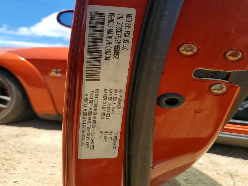 Продажа на аукционе авто 2021 Dodge Challenger, vin: 2C3CDZFJ9MH538952, номер лота: 46134076