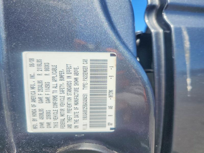 Продаж на аукціоні авто 2008 Acura Tl, vin: 19UUA66258A048451, номер лоту: 50954286