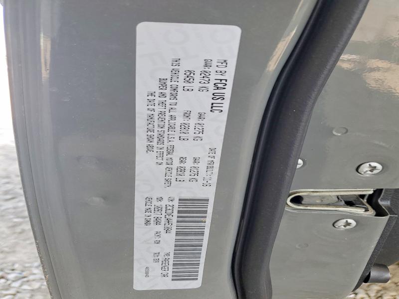 2017 Dodge Charger მანქანა იყიდება აუქციონზე, vin: 2C3CDXEJ4HH510844, აუქციონის ნომერი: 50148356