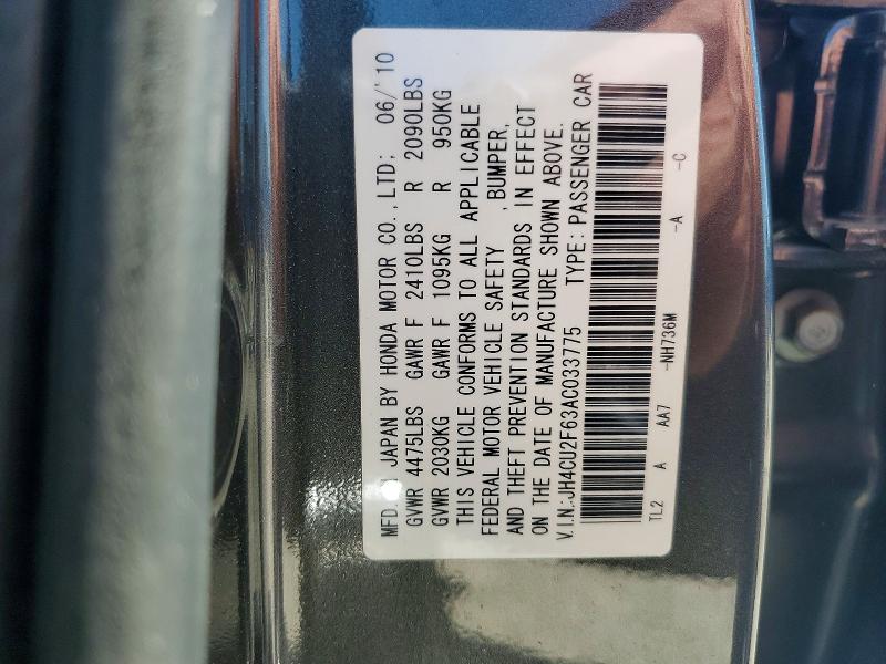 2010 Acura Tsx მანქანა იყიდება აუქციონზე, vin: JH4CU2F63AC033775, აუქციონის ნომერი: 48539806